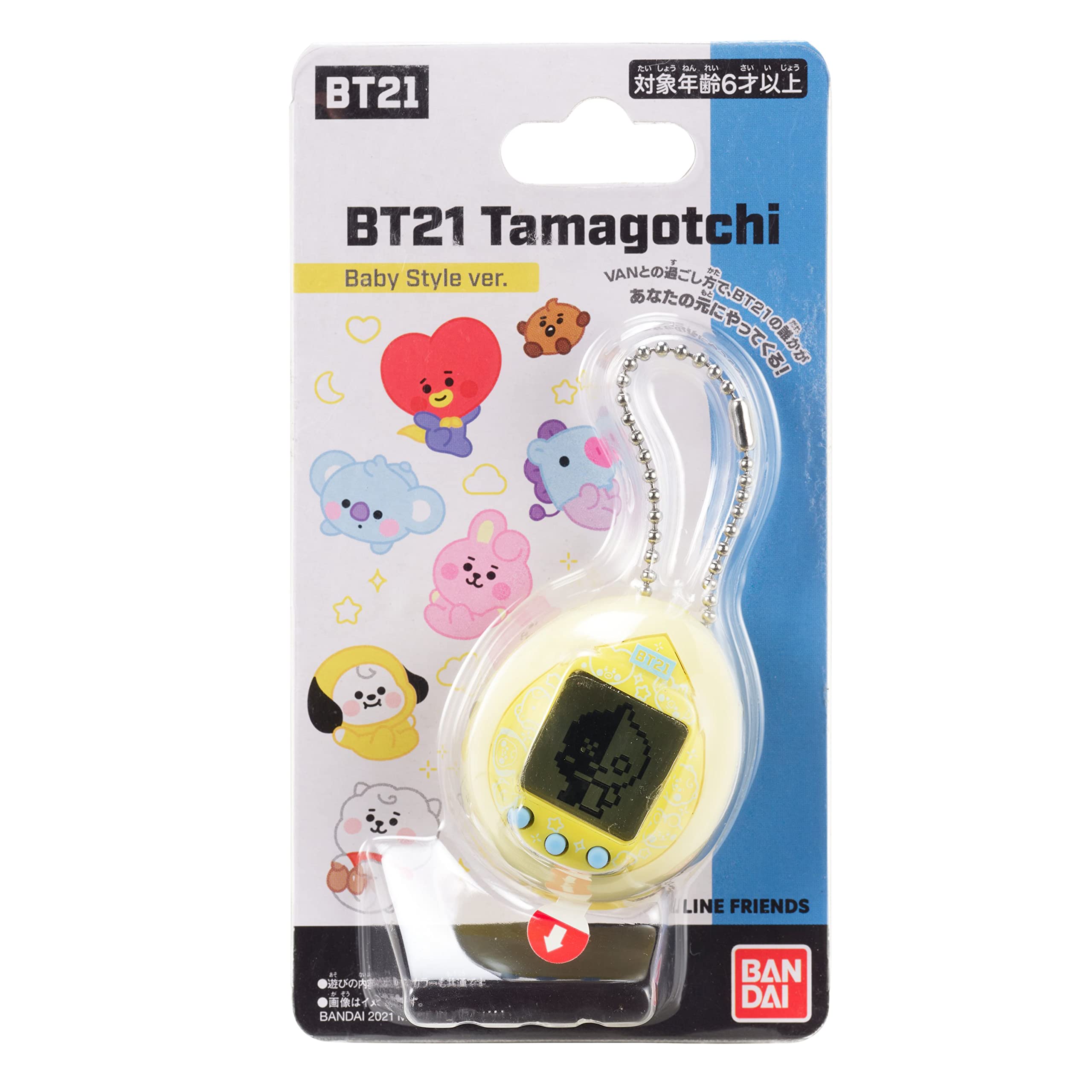Tamagotchi BT21 Baby Style ver (Yellow) (88827) (Japanese Version)