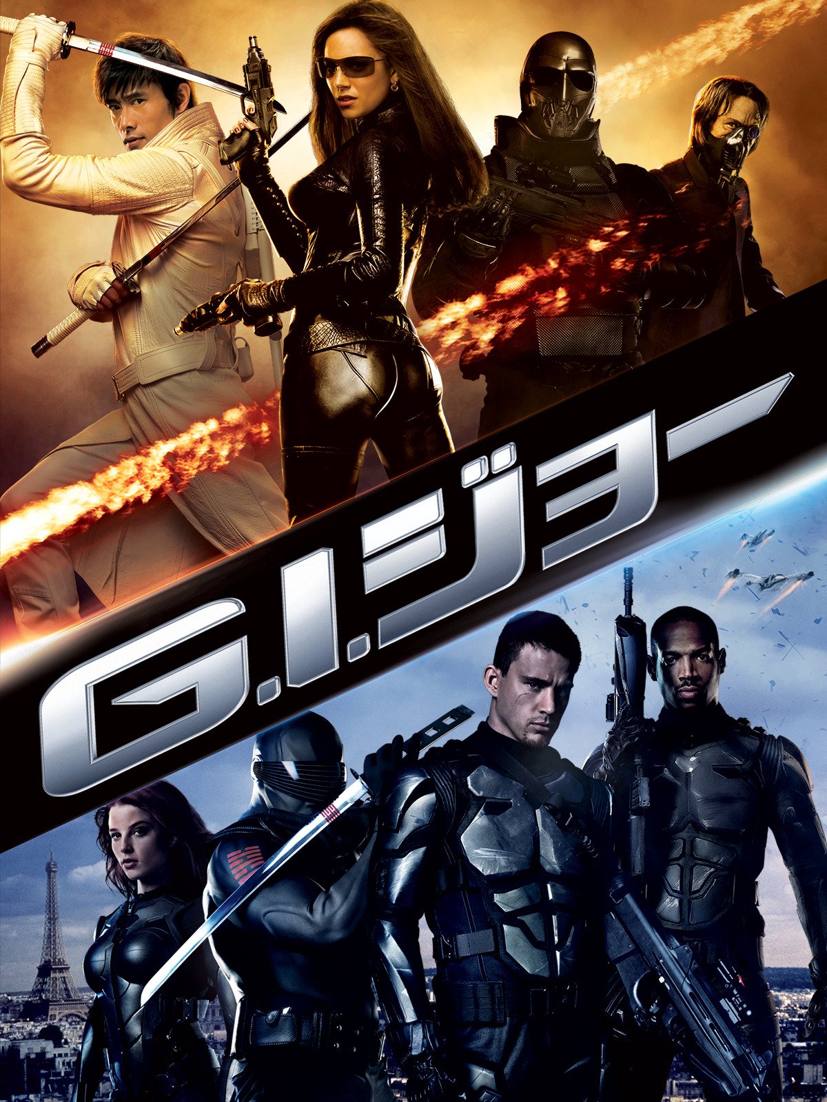 Amazon Co Jp トランスポーター 吹替版 を観る Prime Video