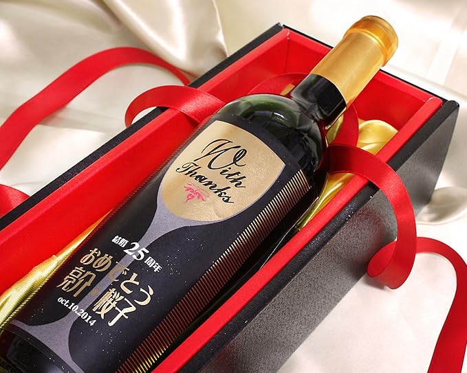 Amazon Co Jp 金箔名入れワイン 白ワイン1本 750ml D 13 オリジナルラベル ワイン 名入れ 結婚記念日 プレゼント人気 男性 女性 贈り物 結婚記念日プレゼント 人気 結婚 祝い お祝い 酒 ギフト 記念品 グッズ サプライズ 食品 飲料 お酒