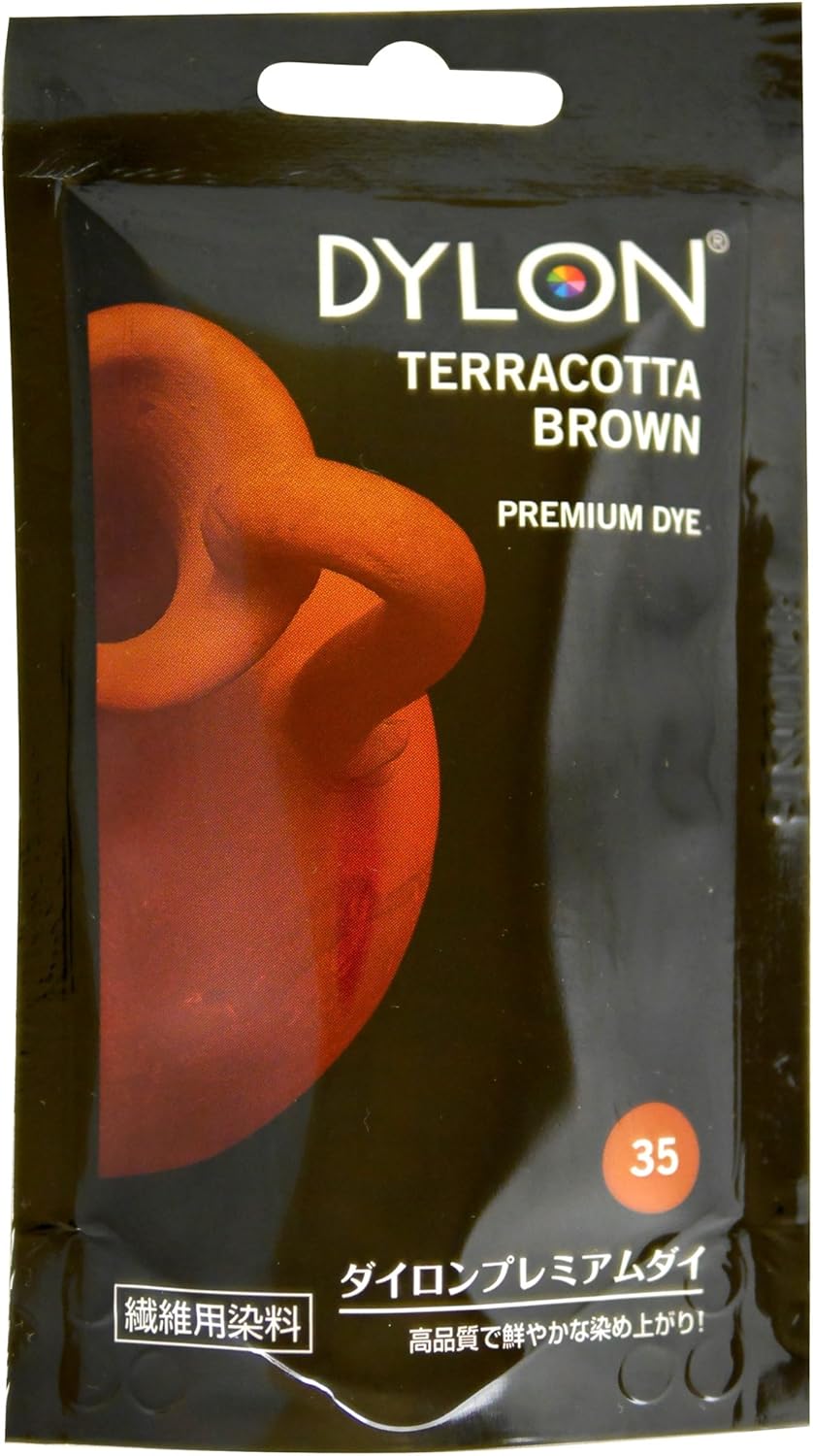 Dylon Hand Dye, Powder, Terracotta Brown Amazon.co.uk Kitchen & Home