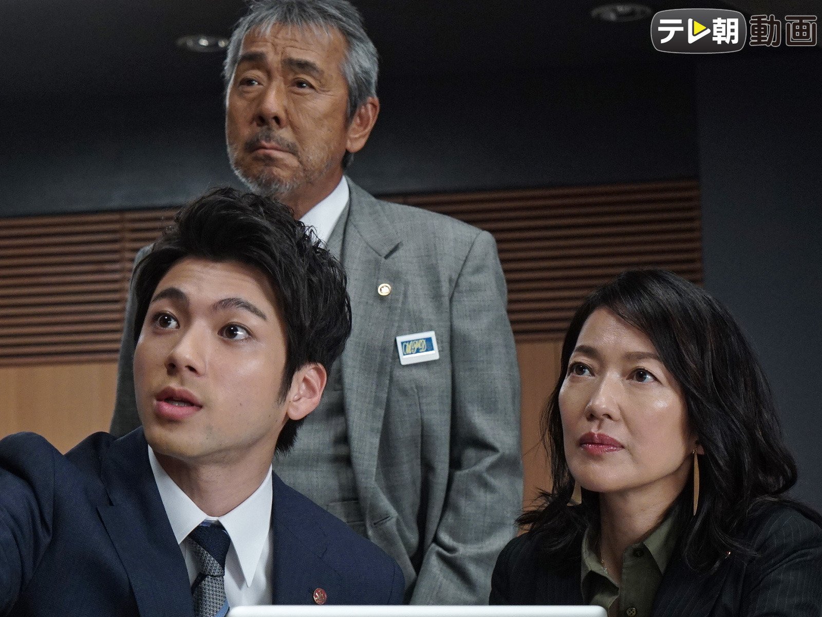 Amazon Co Jp 特捜9を観る Prime Video