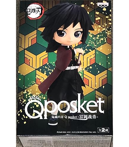 BANPRESTO - hide Qposket  vol.1~vol.6 12点セット BANPRESTO Q posket hide vol.6 ノーマルカラーver. ヒデ X