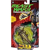 Transformers Vintage Beast Wars Iguanus - Figure 8 Years+