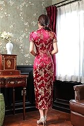 Shanghai Story Short Sleeve Long Qipao Brocade