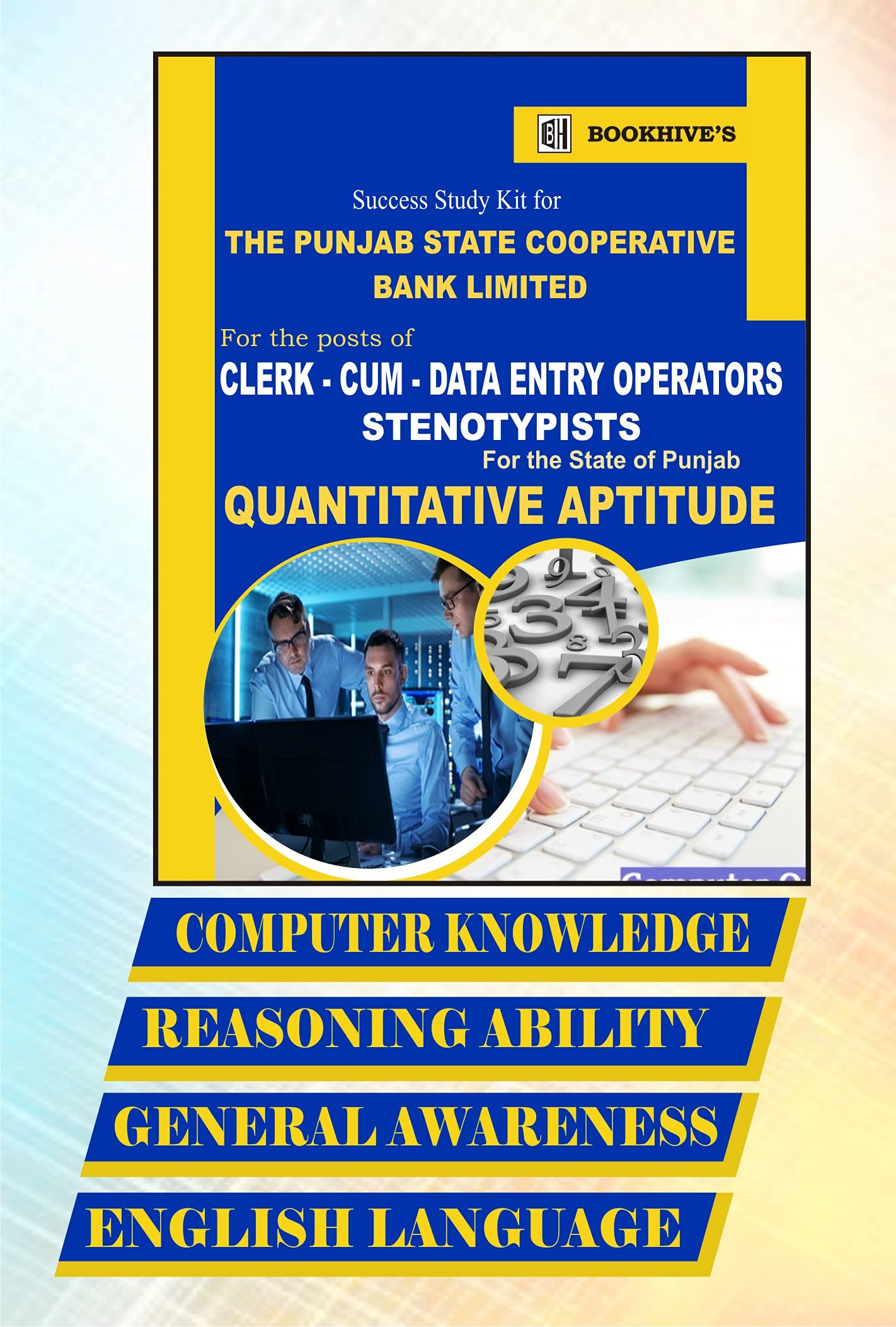 Punjab State Cooperative Bank Ltd Clerks cum Deo Stenotypists 2021 (Set of 5 BOOKS)