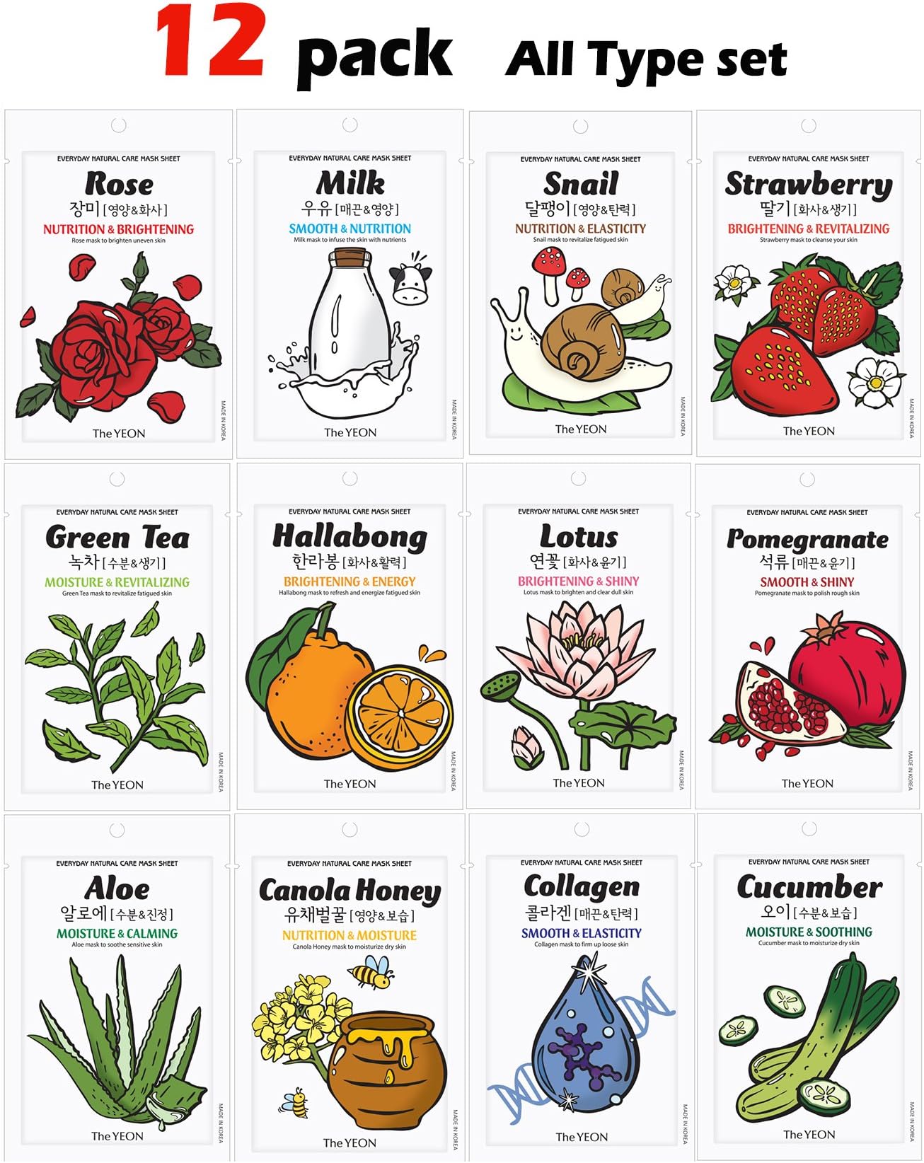 Korean Skin Care Face mask Sheets The YEON Everyday Natural Care Essence Mask Sheet Pack of 12