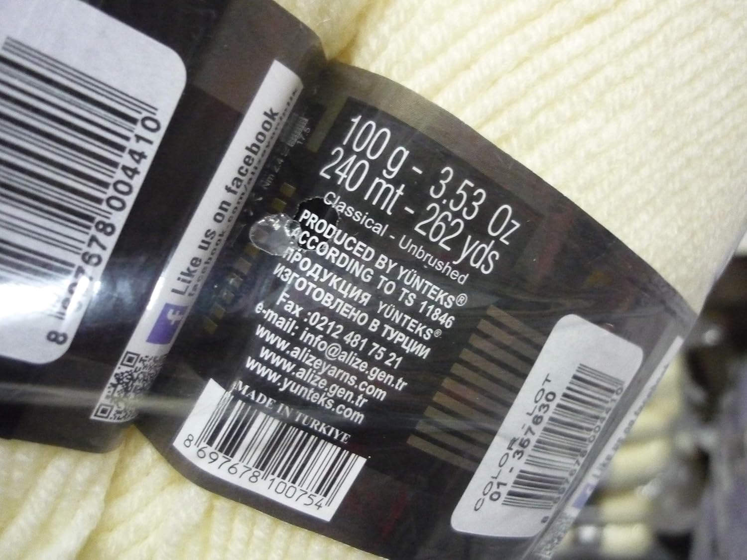 Amazon Amerika Satici Hesabi Acilisi Nasil Yapilir By Mehmet Tek E Anatolia Medium