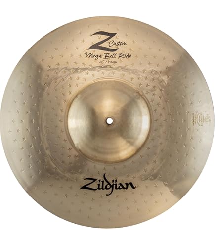 Amazon.com: Zildjian Z40121 21