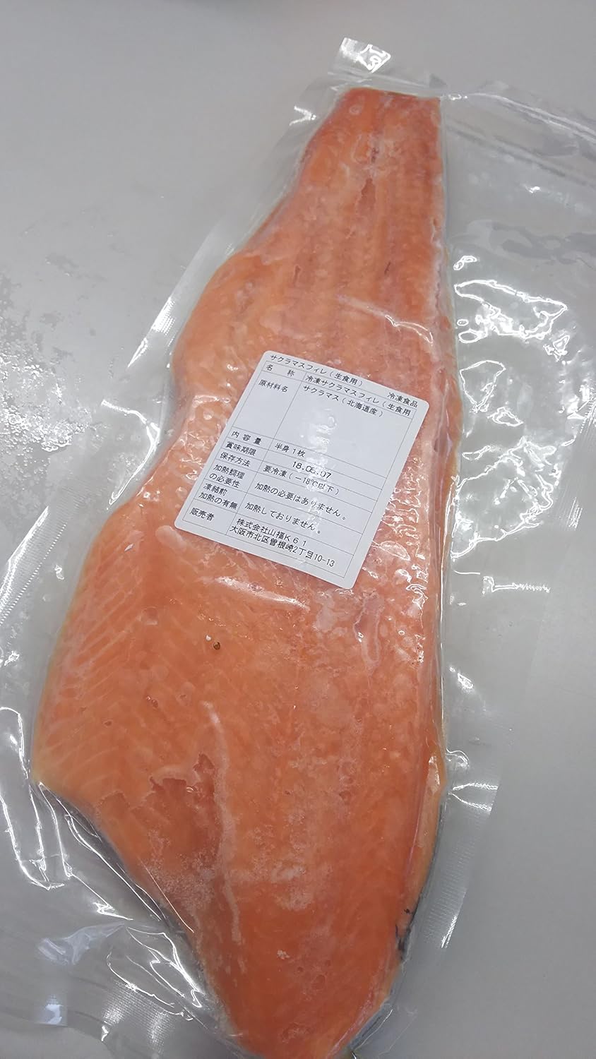 Amazon 国産 北海道産 生食用 冷凍さくらマスフィーレ5kg 約10枚 業務用 限定品 サクラ鱒フィレ Yayoi Good Food 鮮魚 通販