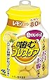 噛むブレスケア 息リフレッシュグミ レモンミント ボトルタイプ お得な80粒