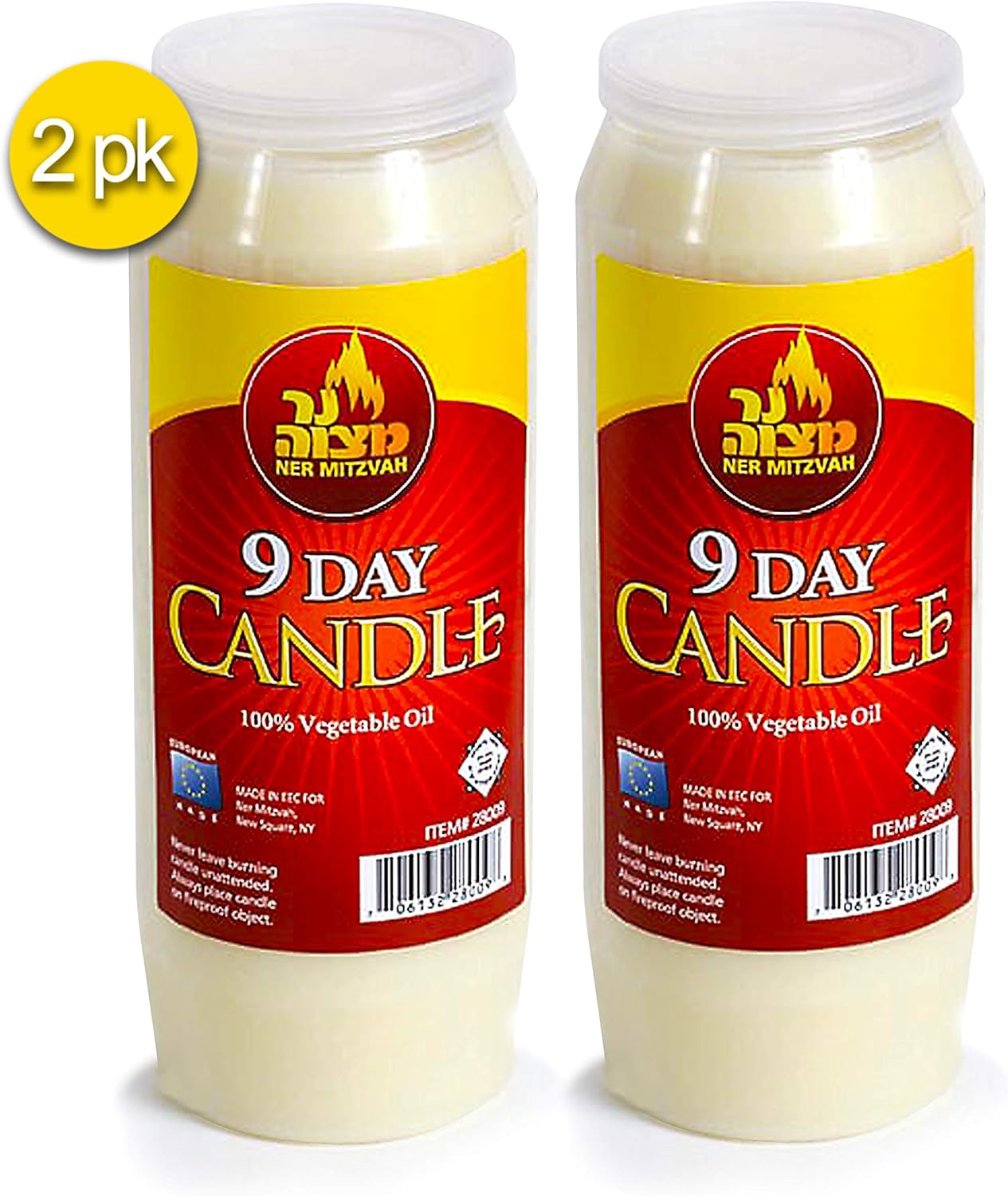 Ner Mitzvah 9 Day Yartzeit Candle - Pack of Two - Kosher Yahrtzeit Memorial and Yom Kippur Candle in Plastic Holder: Home & Kitchen