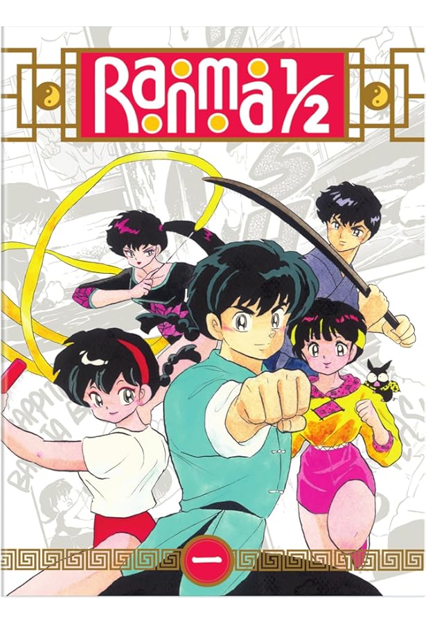 らんま1/2 OVAシリーズ BOXセット [DVD] 楽天ブックス: らんま1/2 OVAシリーズ BOXセット - 高橋留美子