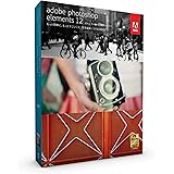 Adobe Photoshop Elements 12 Windows/Macintosh版