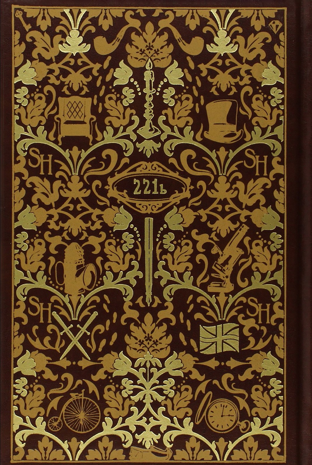 The Complete Sherlock Holmes Leatherbound Arthur Conan Doyle