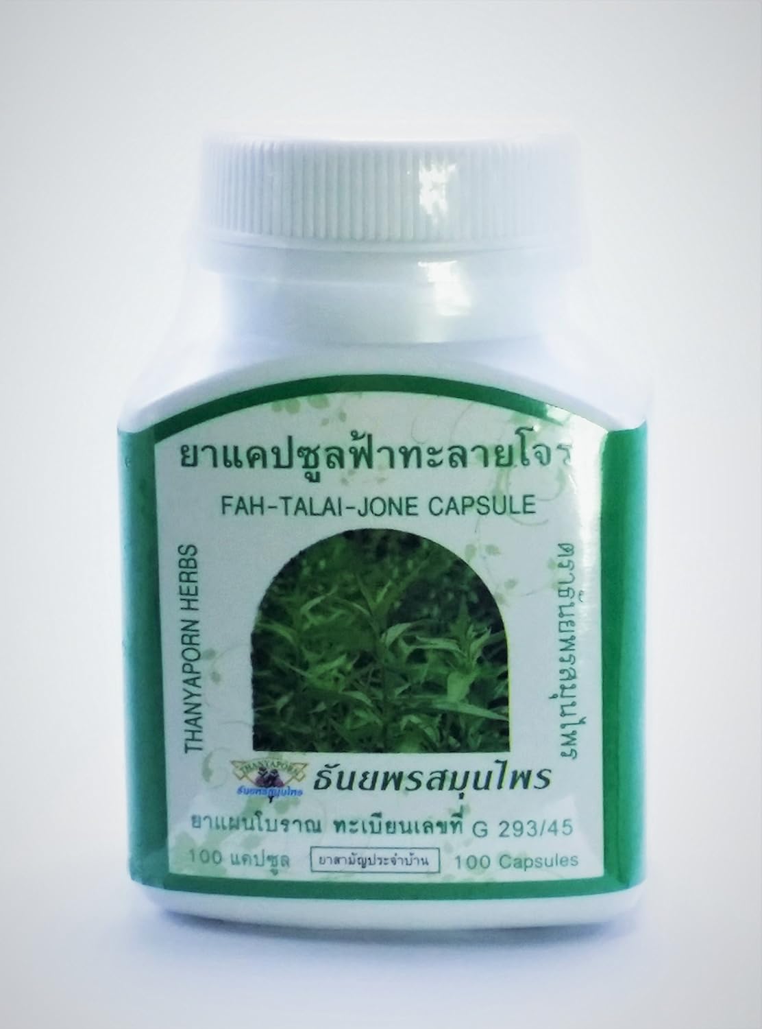 Organic FAH-TALAI-JONE 100 Capsules @ 390 Mg. Root Extract 100% Natural ...