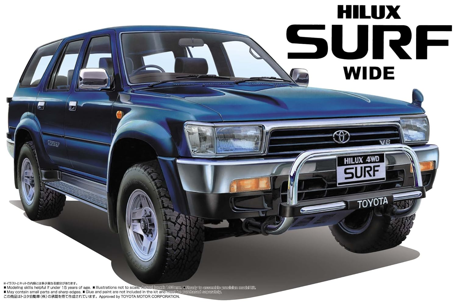 Amazoncom 1 24 Hilux Surf Wide 4Runner Model Car Aoshima The