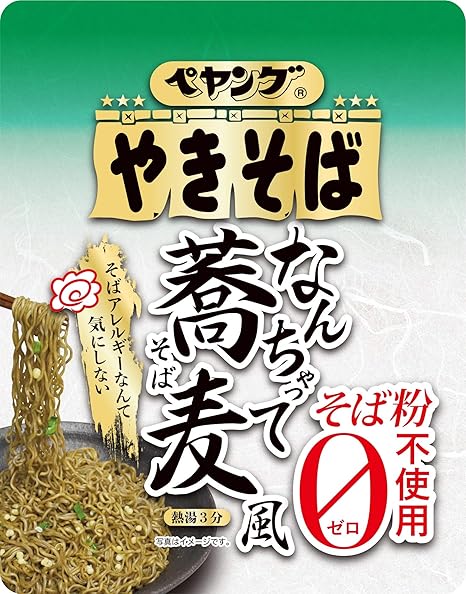 Amazon まるか ペヤング なんちゃって蕎麦風 112g 18個 まるか商事 焼きそば 通販