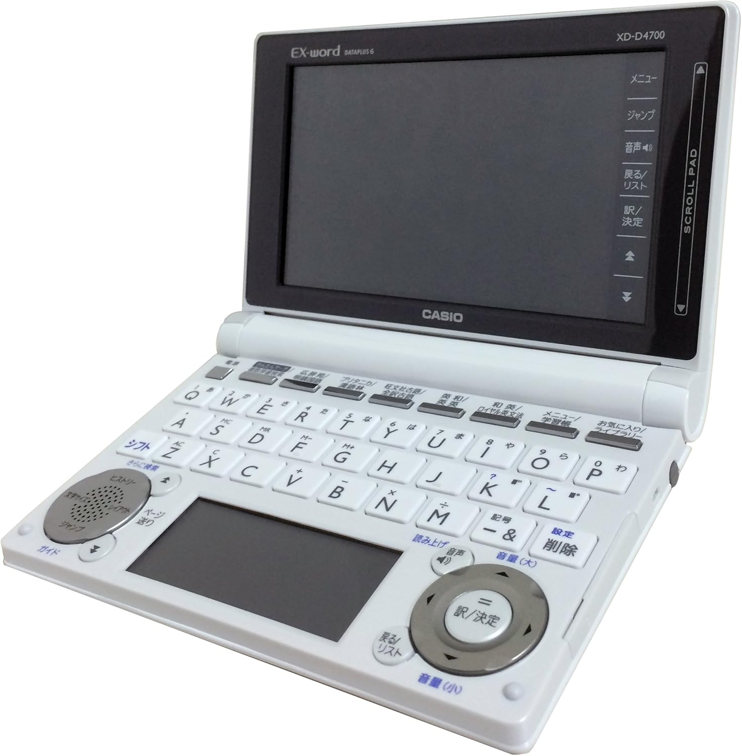 最大90 オフ 非常に良い Casio 電子辞書 Ex Word Dataplus7 Xd N4700 白 カラー 液晶 Balance Life Gr