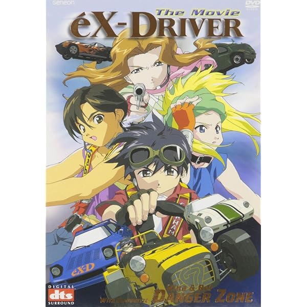 Amazon.com: Ex-Driver - Downshift (Vol. 1) : Movies & TV