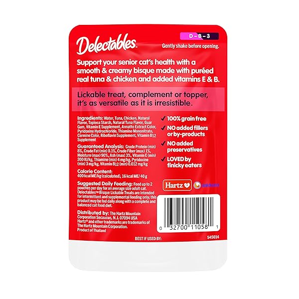 HARTZ DELECTABLES BISQUE LICKABLE WET CAT TREATS WITH TUNA & CHICKEN, SENIOR CATS 10+ YEARS, 1.4 OUNCE (PACK OF 12) – PACKAGING MAY VARY
