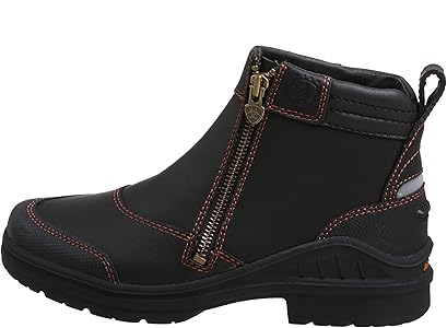 ariat short yard boots