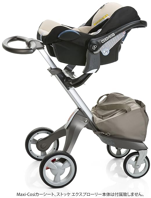 stokke adapter multi