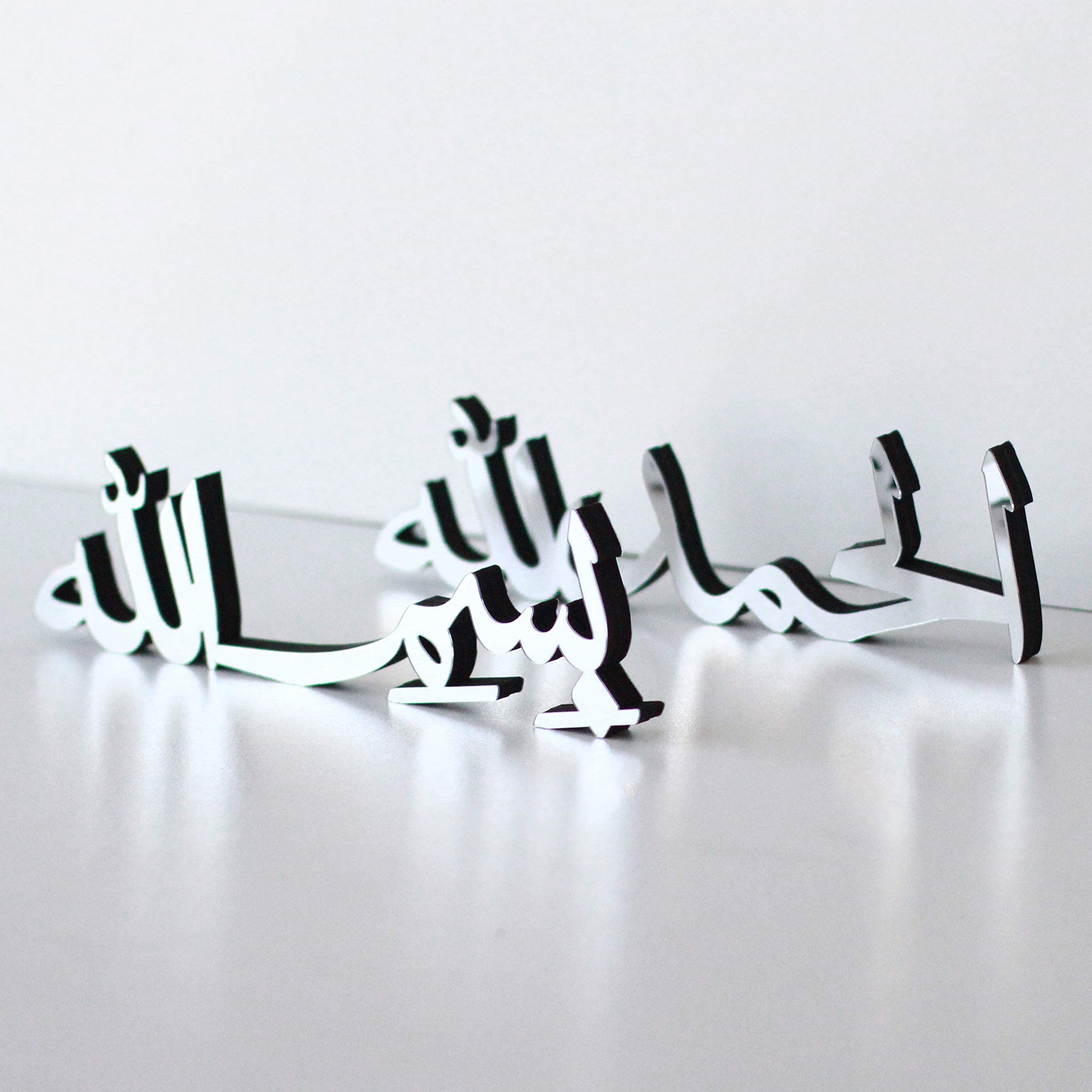 iwa concept Bismillah Alhamdulillah Mashallah Islamic Home Decor | Islamic Table Decors | Ramadan Decoration | Eid Decor | Islamic Home Art | Muslim Gift| (Bismillah-Alhamdulillah, Silver)