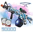 Herisona Large Gel Ball Blaster, Automatic Gel Splat Blaster with Goggles for Outdoor Activities