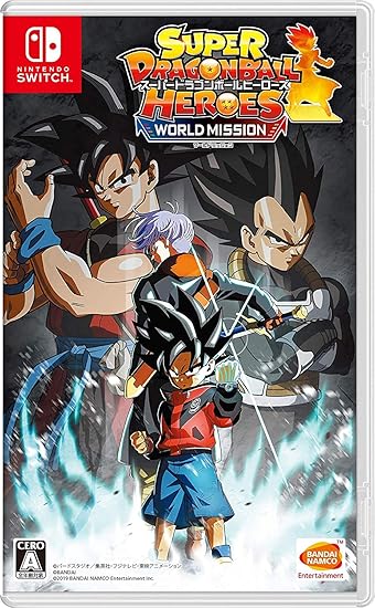Amazon スーパードラゴンボールヒーローズ ワールドミッション Switch 購入特典 トーナメントパック セレクション レアカード3枚セット 同梱 ゲームソフト