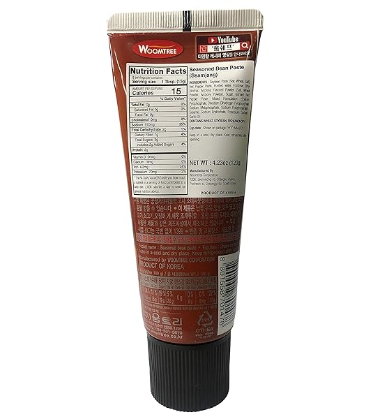 WOOMTREE SEASONED SOYBEAN PASTE (SSAMJANG), IN TUBE, 4.2 OZ | KOREAN FOOD |