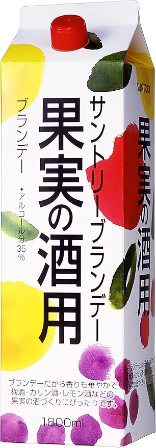 Amazon Co Jp サントリー 果実の酒用ブランデー 紙パック 1800ml 食品 飲料 お酒