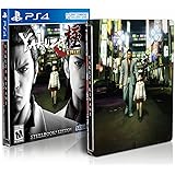 Yakuza Kiwami - PlayStation 4 Steelbook Edition
