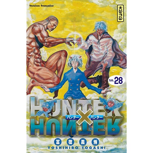 Amazon.com: Hunter X Hunter - Tome 26: 9782505006176: Yoshihiro