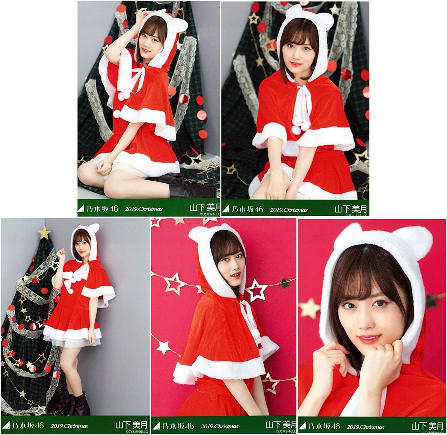 Amazon 乃木坂46 Webshop限定 19年12月個別生写真5枚セット クリスマス19 山下美月 クリスマス雑貨 ホビー