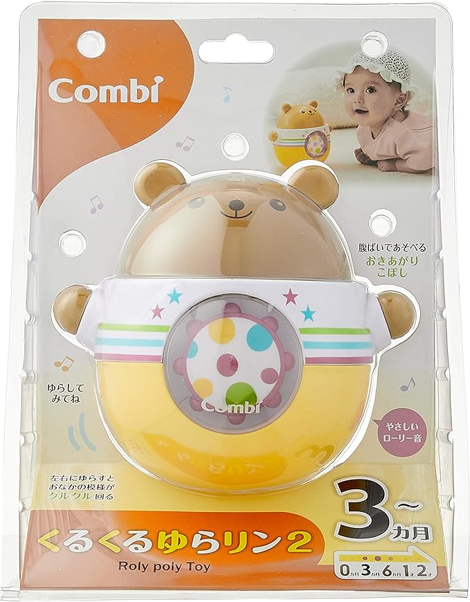 3 for 2 offers on toys