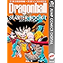 DRAGON BALL STARTER BOOK 1 (ジャンプコミックスDIGITAL)