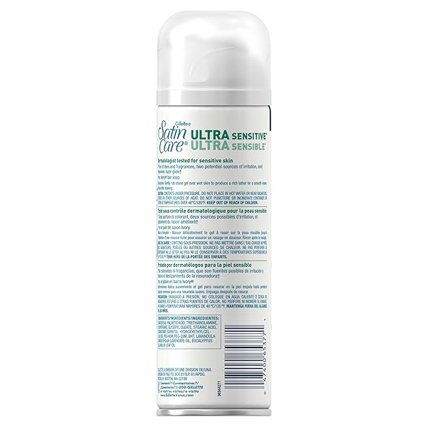 GILLETTE SATIN CARE ULTRA SENSITIVE WOMEN’S SHAVE GEL – 7 OZ