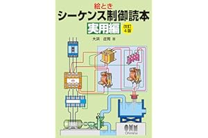 �}�Ȥ������`���������i���D�g�þ��D����ӆ4�棩 (Japanese Edition)