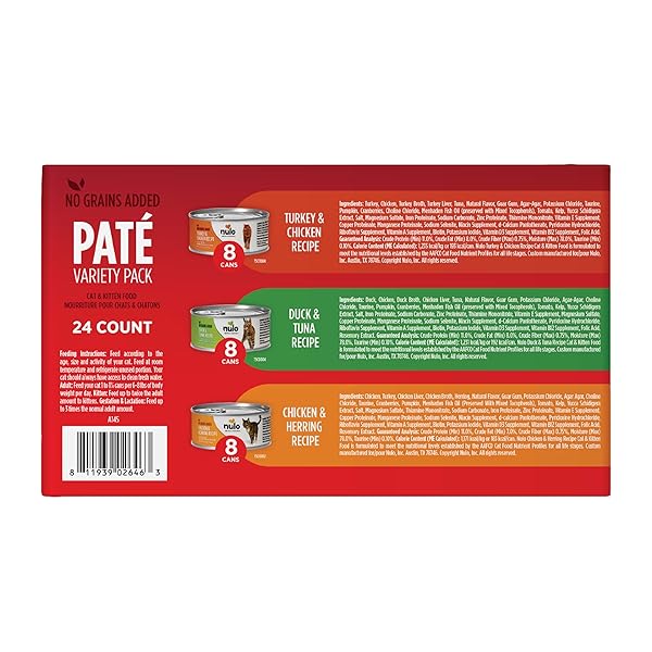 NULO VARIETY FLAVORS PATE WET CANNED CAT FOOD, 5.5 OUNCE (PACK OF 24)