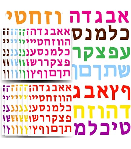 6 pcs Assorted srael Flag Stcker Set of jewsh jew pro srael | eBay