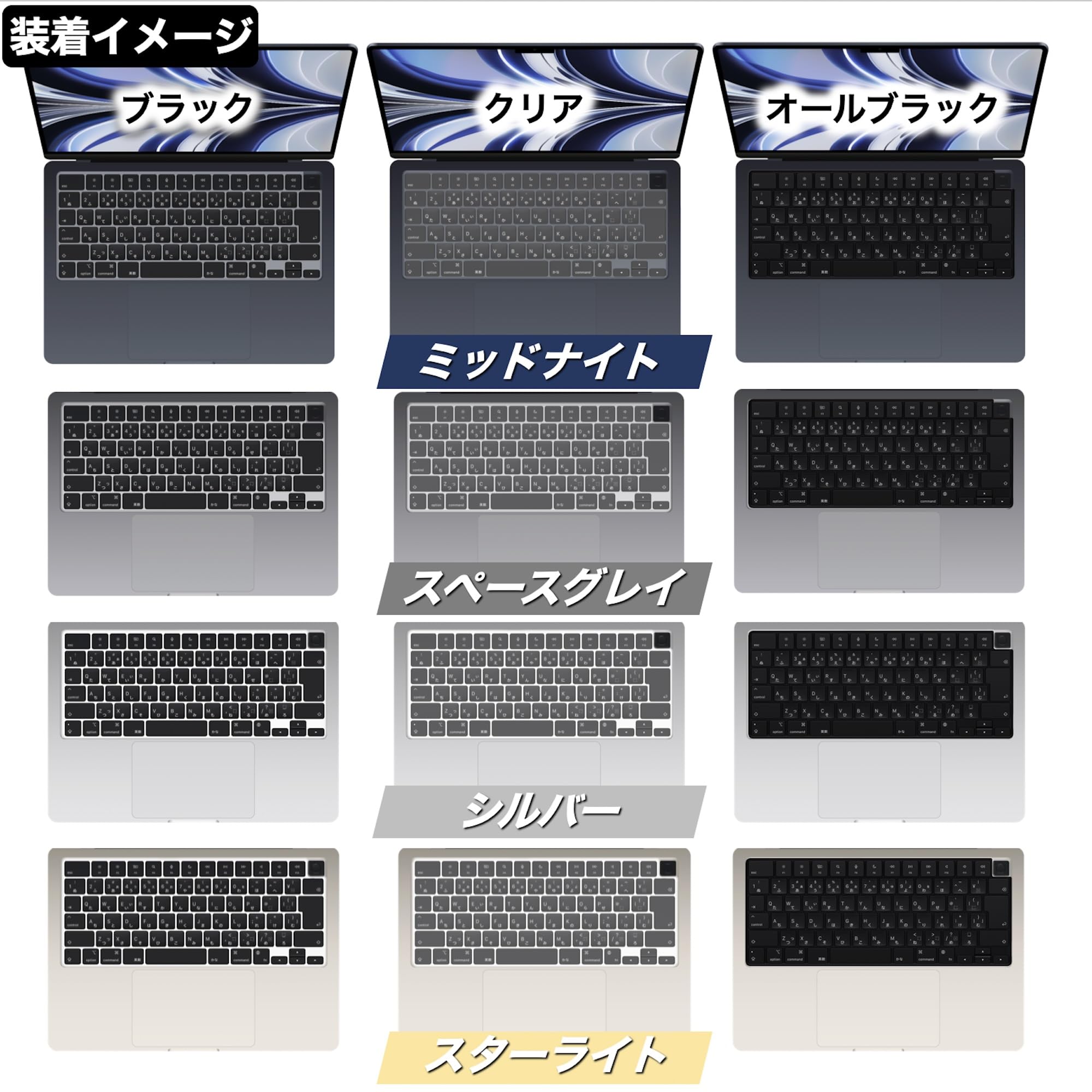 [Macbook Pro/Air M2 M3 Keyboard Cover, Japanese Manufacturer] JIS Array (2021-2024) Model Numbers, Water Resistant, Dustproof, Compatible with A3113, A3114, A2991, A2992, A2779, A2780, A24442, A2485,