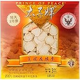 Prince Of Peace® Wisconsin American Ginseng 5 Year Root Jumbo Slices (3oz)