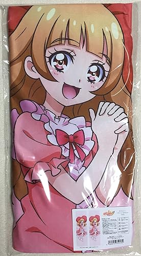Amazon Co Jp Hugっと プリキュア まくらカバー Hugっと おやすみ えみる 抱き枕カバー プリティストア限定 ホビー 通販