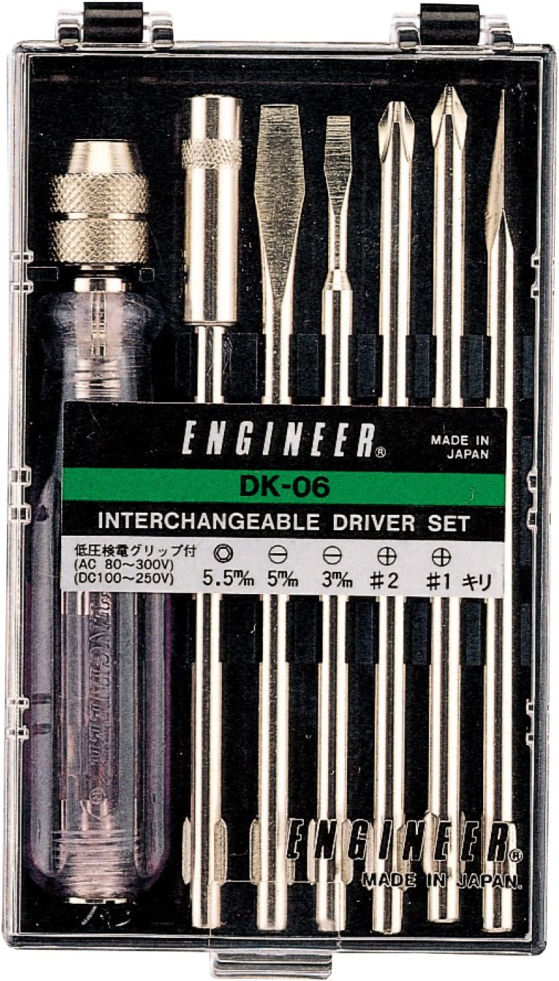 Driver set DK-06 and replacement engineers difference