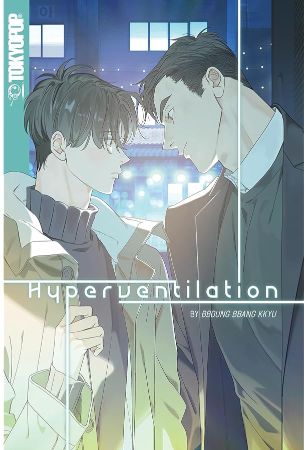 The Red Thread, Vol. 1 (Volume 1): Lazysheep, Schumacker, Emma