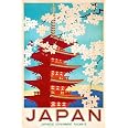 Japanese Cherry Blossoms Travel Poster – 1950s Vintage Style, 20x30, Made In USA