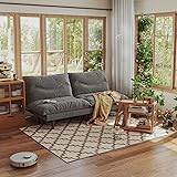 DreamDashio Futon Sofa Bed, 69 inch Futon Couch