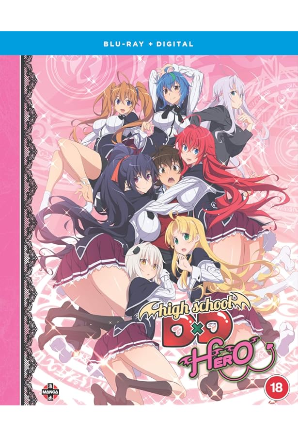 High School DxD: The Series (Limited Edition) [Blu-ray]: Jamie