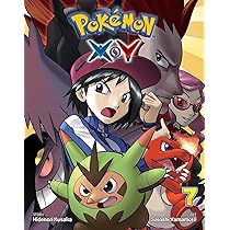 ポケットモンスターy Amazon.co.jp: ポケットモンスター X Y (知育ちがいさがしブック