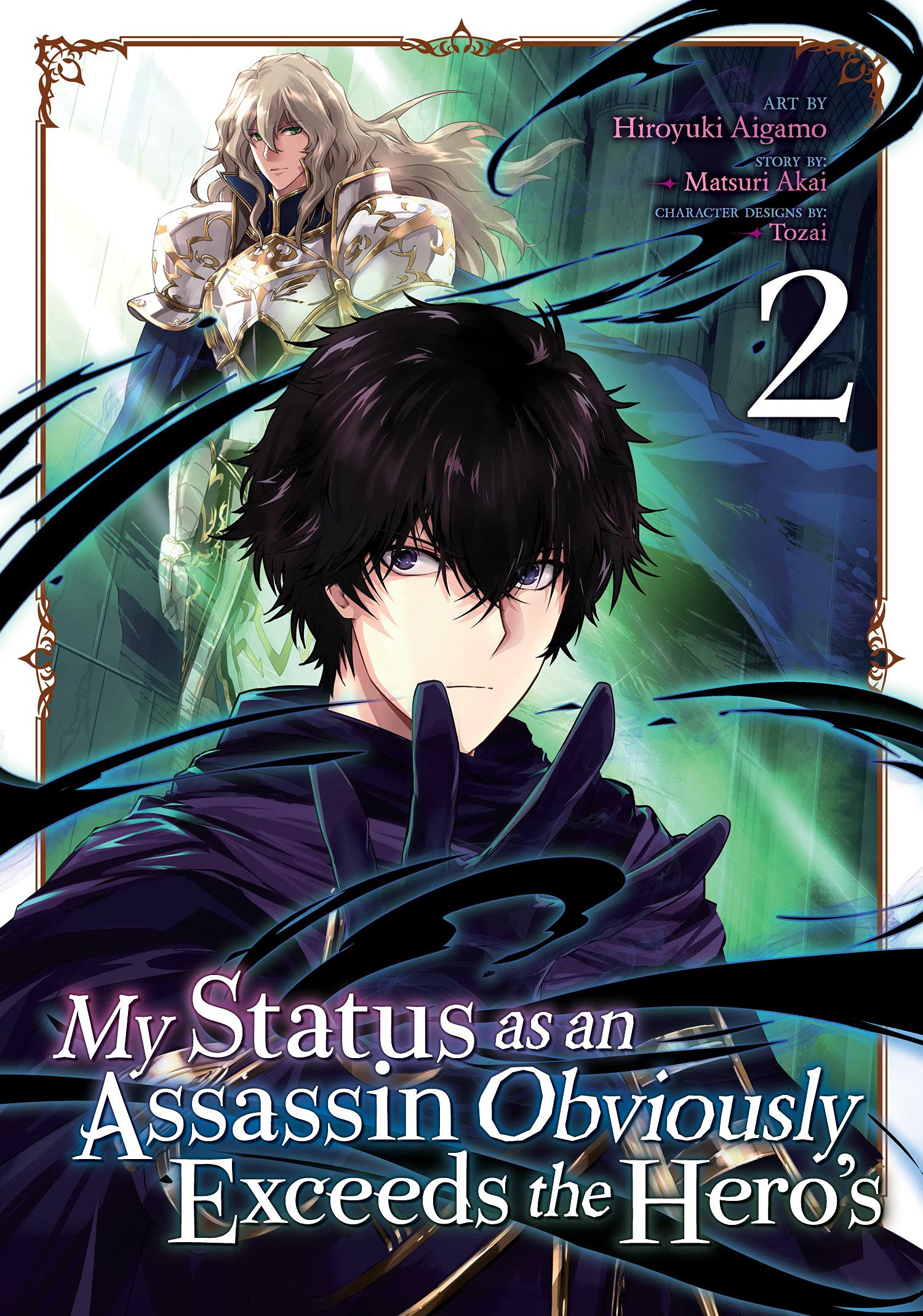 Amazon Com My Status As An Assassin Obviously Exceeds The Hero S Manga Vol 2 Akai Matsuri Books